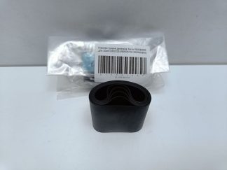 Комплект ремня декелера Xerox 600K93550 для 2045/2060/5252/6060/5100