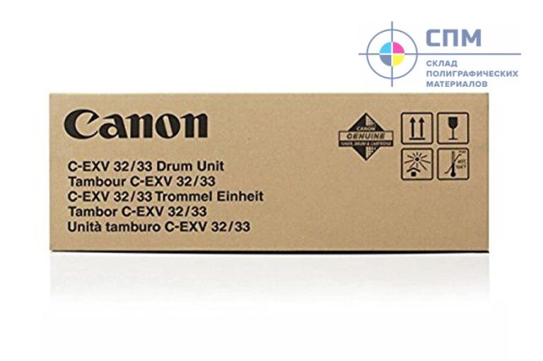 Canon c exv42. Canon c-exv33. Drum Unit Canon c-exv23. Барабан Canon c-exv32/33 Drum.