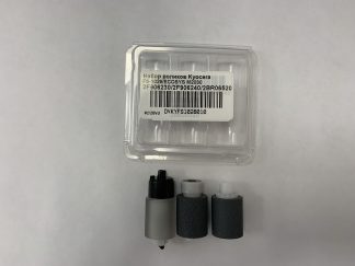 Комплект роликов подачи/захвата/отделения Kyocera 2BR06521 для Mita FS-1028/1035/1030