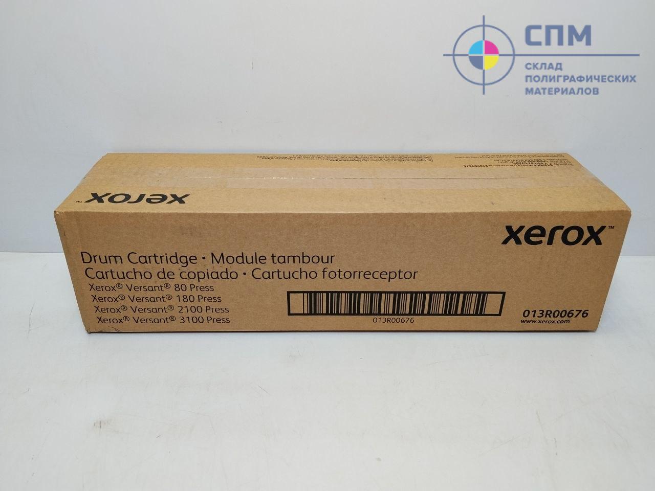 Фотобарабан Xerox 013R00676 для Versant 80/180/280/2100/3100 (Без гарантии) — изображение 2