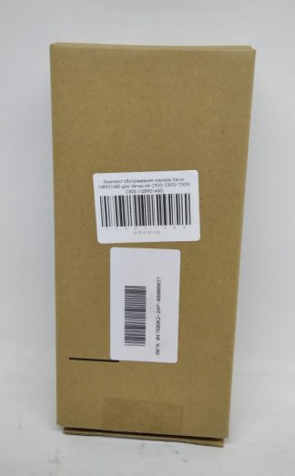 Комплект обслуживания сканера Xerox 108R01490 для VersaLink C500/C600/C505/C605