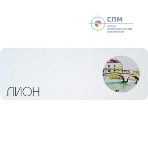 Обои для печати без ПВХ с клеевым слоем и тиснением под кожу 1,07 х 50 м. (1 Рулон = 53,5 м²)