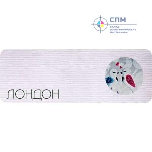 Обои для печати без ПВХ на бумажной основе с тиснением "ровный вельвет" 1,07х50 м (1 Рулон = 53,5 м²