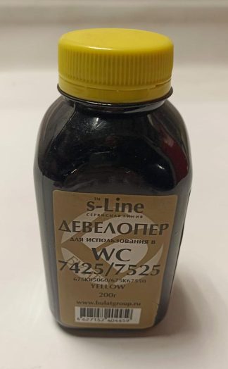 Девелопер желтый Xerox 675K85060_01 для 7525/7530/7535/7545/7556