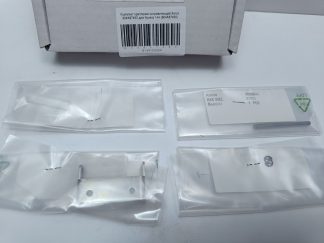 Комплект крепления направляющей Xerox 604K67450 для Nuvera 144