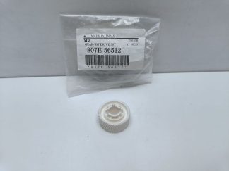 Шестерня главного привода Xerox 807E56512 для COLOR1000