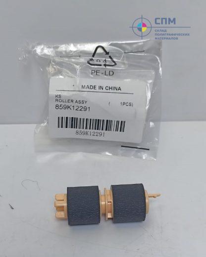 Ролик подачи бумаги XEROX 859K12291 для WCP 7425