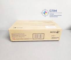 Носитель пурпурный Xerox 005R00758 Iridesse Production Press/800/1000