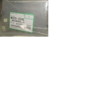 Демпфер коронатора Ricoh M2052245 для С9200