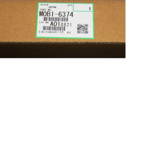 Вал-щётка для нанесения смазки в сборе Ricoh M0B16374 для С9200