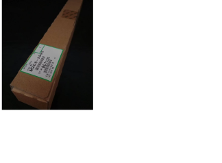Прокладка модуля отделения Ricoh M2053993 для С9100/С9200