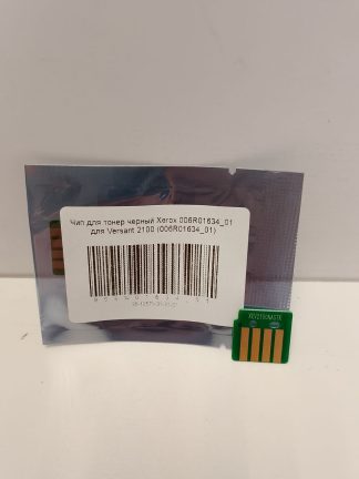 Чип для тонер черный Xerox 006R01634_01 для Versant 2100