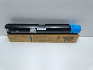Тонер-картридж синий Fujifilm CT202497 для VersaLink C7025/C7030/С7035 (с чипом)