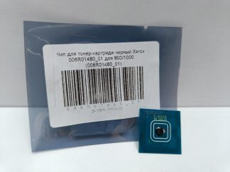 Чип для тонер-картридж черный Xerox 006R01480_01 для 800/1000