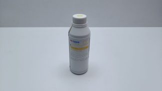 Картридж желтый MY72Y  HP C9373A_01 для DJ T610/T1100 перезаправл.